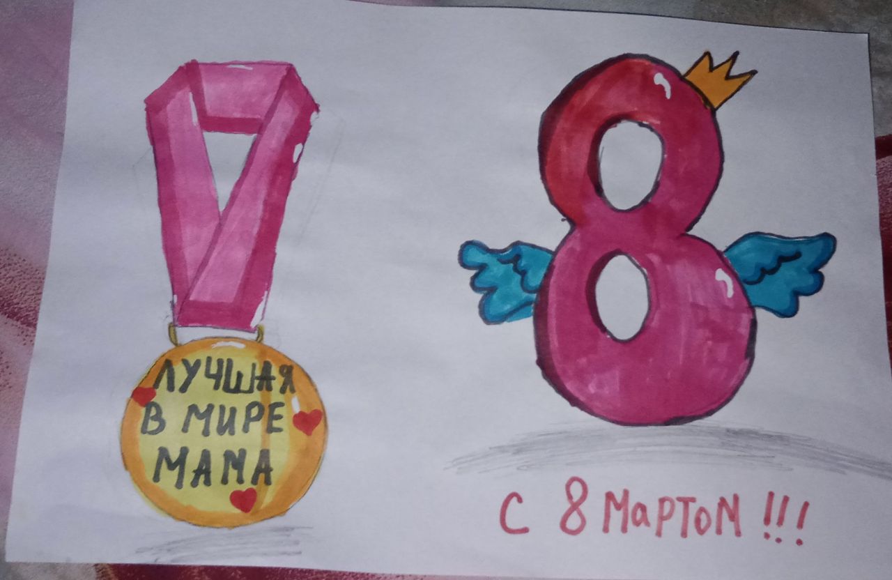 Ариана 7 лет