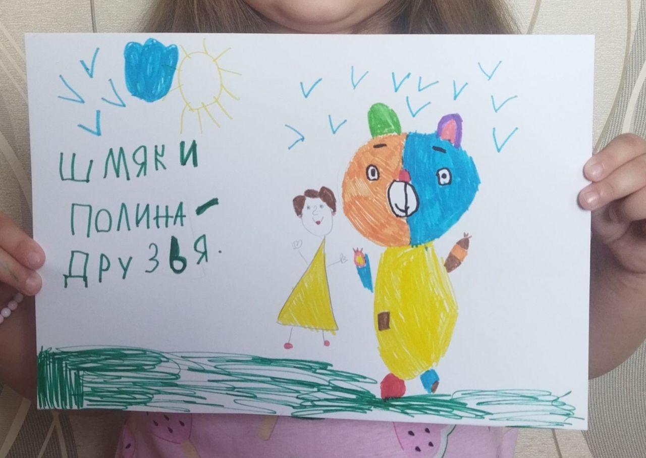 Полина 5 лет